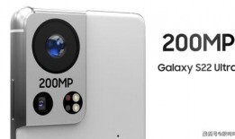 s22ultra高配最新爆料,性能巅峰与设计革新揭秘