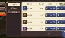 手游最新活动爆料怎么弄,揭秘神秘爆料，精彩不容错过！