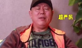 张逸杰最新动态爆料,揭秘他的星途新篇章