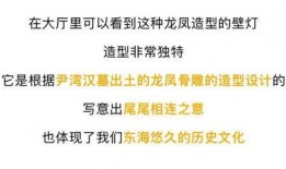 橘子最新爆料文案短句图片,最新爆料短句图片背后的故事