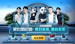 海岛3.0最新爆料