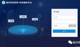 临汾爆料最新消息新闻,重大新闻事件引发社会关注