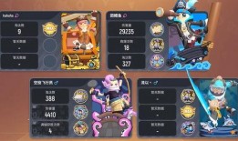 香肠派对最新爆料累积图片,海量图片揭秘游戏最新动态与亮点