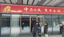 延安吾悦广场最新爆料,独家爆料抢先看！