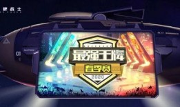 最新资讯爆料王牌