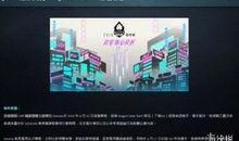 nga最新爆料,揭秘最新游戏大事件内幕