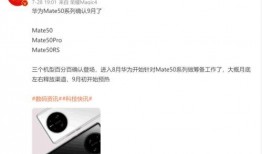 最新爆料电话大全,电话大全全新升级，一网打尽热门号码信息