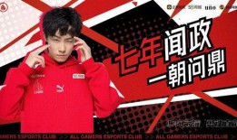 瓶子爆料ag转会期最新,神秘爆料揭示最新动态