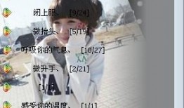 qq新皮肤爆料最新,炫彩视觉盛宴，带你领略科技魅力