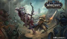 魔兽世界回归最新爆料,全新爆料揭秘神秘新篇章！