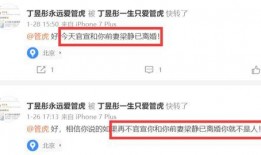 最新事件爆料怎么发,幕后真相曝光