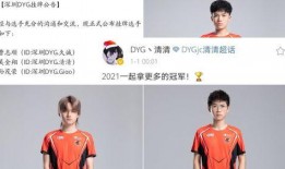 瓶子爆料ag转会期最新,神秘爆料揭示最新动态