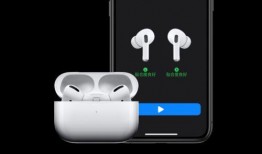 苹果爆料最新消息耳机,革命性耳机即将问世，颠覆传统听觉体验