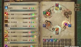 完美国际最新爆料公告,神秘新内容即将揭晓，敬请期待！