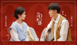 史策和王皓最新爆料,揭秘娱乐圈幕后真相