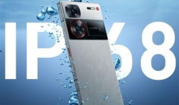 努比亚z60 ultra最新爆料