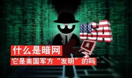 最新黑暗爆料视频,最新爆料视频深度解析