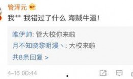 最新事件爆料怎么发,幕后真相曝光