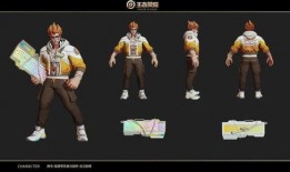 典韦星元最新爆料