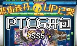 奥特曼卡片最新款爆料图,全新设计，炫酷特效，等你来战！