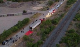 塔城爆料事件最新进展,最新进展揭示惊人内幕