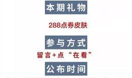 第五代荣耀最新爆料消息,第五代荣耀曝光，性能与设计全面升级，引领科技潮流！”