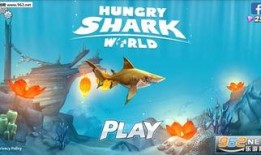 饥饿鲨2最新鲨鱼爆料,最新鲨鱼种类大曝光，海洋霸主再升级！