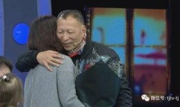 丑角最新爆料新闻视频下载,最新爆料视频深度解析