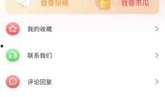 51最新爆料入口,独家爆料，一网打尽！”