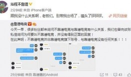小明爆料视频大全集最新