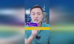 大v说热点最新爆料是真的吗,热点事件真相揭秘