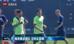 天天体育爆料最新消息,最新赛事动态及幕后花絮大揭秘