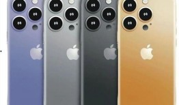 iphone 15 pro系列最新爆料,颠覆性升级与神秘新功能揭秘