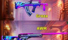 最新爆料军需图片,尖端科技助力国防现代化