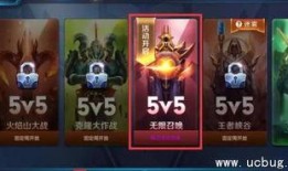 王者大力最新爆料,新版本爆料抢先看！