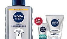 原神妮维雅最新爆料视频,神秘角色登场，游戏剧情再掀波澜