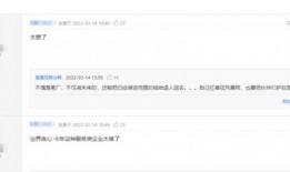 记者最新爆料视频大全下载,视频大全下载背后的真相