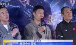 鸣潮首播爆料最新消息,全新游戏体验即将开启！