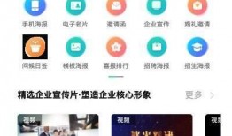 小白爆料视频大全最新一期,最新一期揭秘热点事件与幕后真相