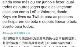 丁文德最新爆料,揭秘事件背后惊人真相