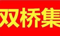 怀远网友爆料事件最新情况,真相逐渐浮出水面
