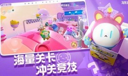 蛋仔派对最新限定背饰爆料,炫酷造型，个性十足！