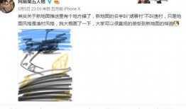 第五人格7月21爆料最新,全新角色与剧情大揭秘！