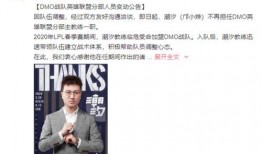 台湾打假爆料事件最新,揭秘背后真相与争议