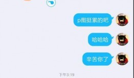 藏宝阁最新爆料号是什么,探寻神秘宝藏的神秘线索