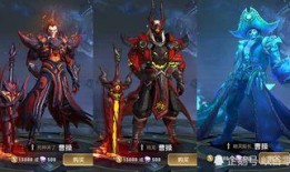 曹操新皮肤爆料名单最新