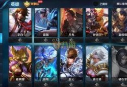 王者荣耀snk最新爆料