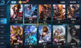 王者荣耀snk最新爆料