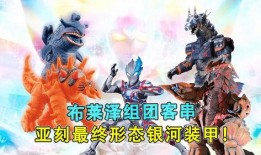 亚刻最新爆料,揭秘科技巨头背后的秘密与未来趋势