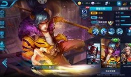 韩信皮肤爆料最新,战神归来，荣耀再续